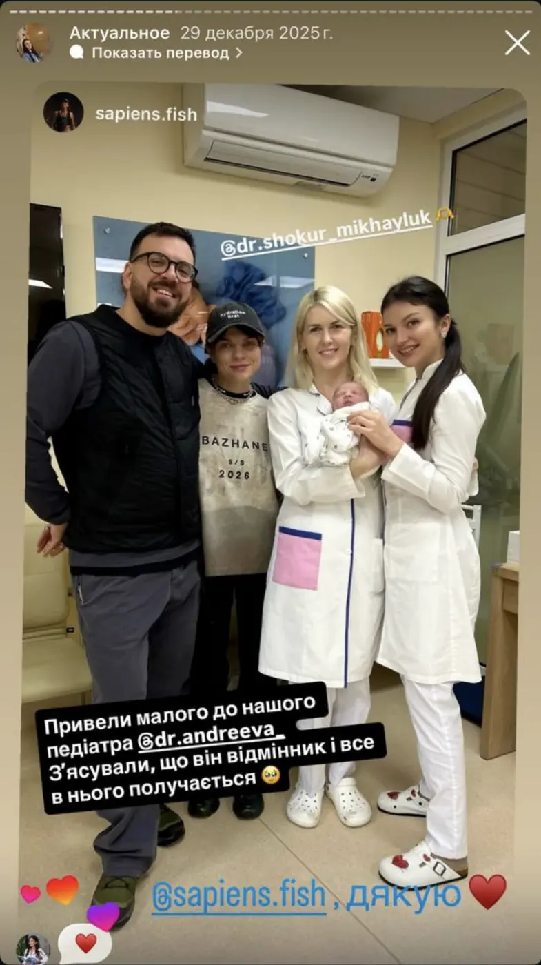 Відгук 12